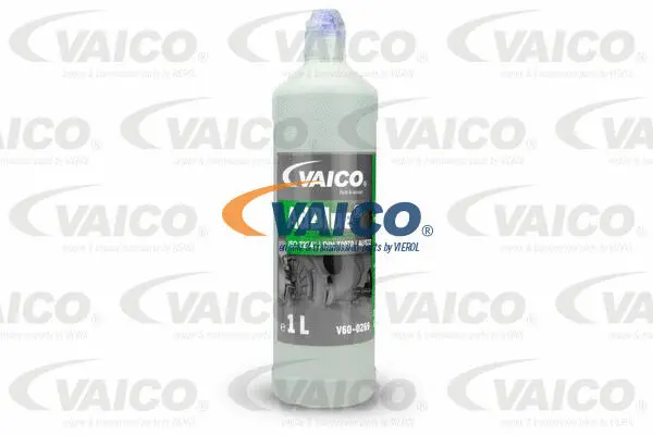 V60-0269 VAICO Мочевина (фото 1)