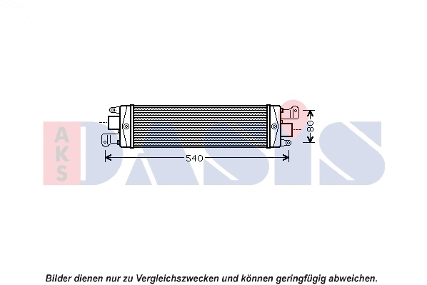 087027N AKS DASIS Интеркулер (фото 1)