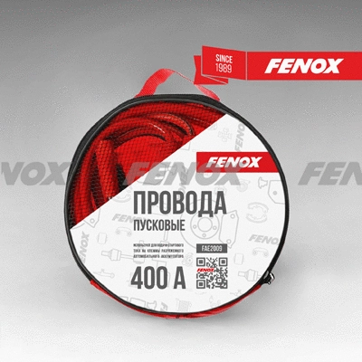 FAE2009 FENOX Провод для подключения стартера к воспомог. аккум. батарее (фото 1)