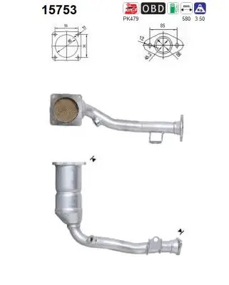 15753 AS Катализатор (фото 1)