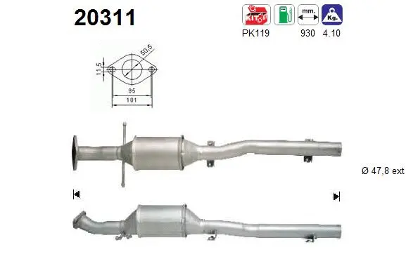 20311 AS Катализатор (фото 1)