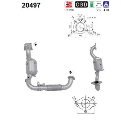 20497 AS Катализатор (фото 1)