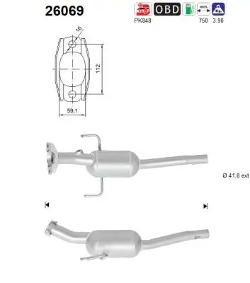 26069 AS Катализатор (фото 1)