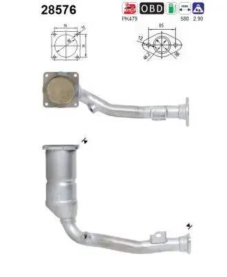28576 AS Катализатор (фото 1)