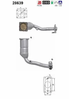 28639 AS Катализатор (фото 1)