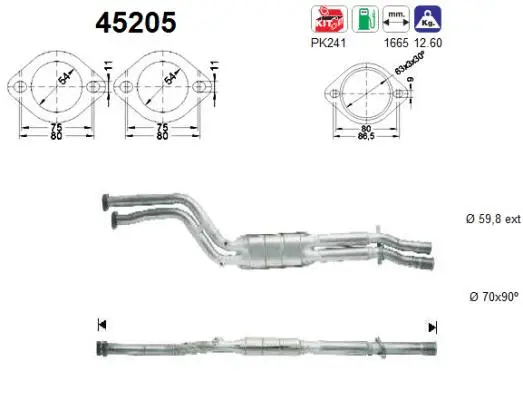 45205 AS Катализатор (фото 1)