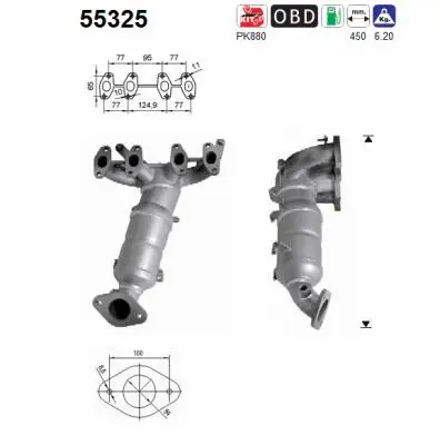 55325 AS Катализатор (фото 1)