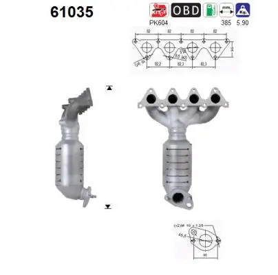 61035 AS Катализатор (фото 1)