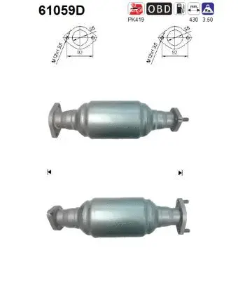 61059D AS Катализатор (фото 1)