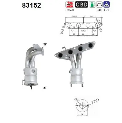 83152 AS Катализатор (фото 1)