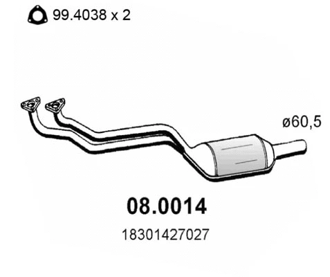 08.0014 ASSO Катализатор (фото 1)