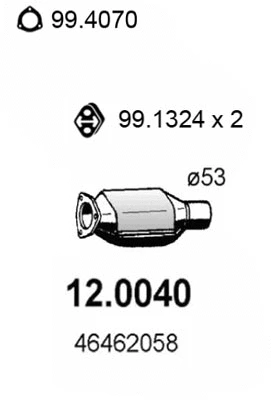 12.0040 ASSO Катализатор (фото 1)