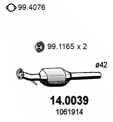 14.0039 ASSO Катализатор (фото 1)