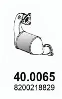 40.0065 ASSO Катализатор (фото 1)