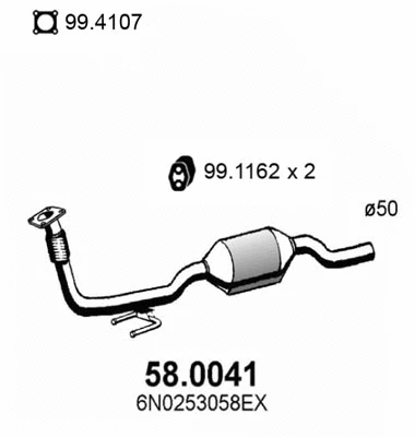 58.0041 ASSO Катализатор (фото 1)