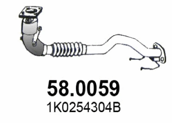 58.0059 ASSO Катализатор (фото 1)