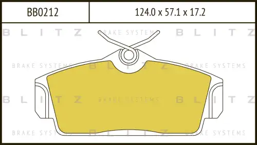 BB0212 BLITZ Колодки тормозные дисковые /комплект 4 шт/ (фото 2)