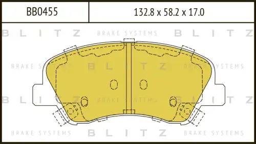 BB0455 BLITZ Колодки тормозные дисковые /комплект 4 шт/ (фото 2)