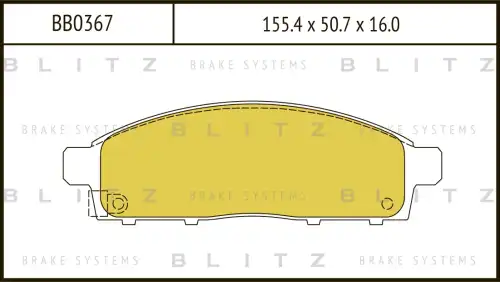 BB0367 BLITZ Колодки дисковые передние mitsubishi l200 2.5 06> (фото 1)