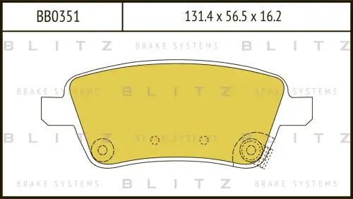 BB0351 BLITZ Колодки тормозные дисковые /комплект 4 шт/ (фото 2)