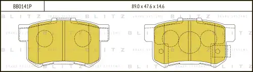 BB0141P BLITZ Колодки дисковые задние honda cr-v/fr-v 1.7/2.0 02>/stream 1.7/2.0 01> (фото 1)