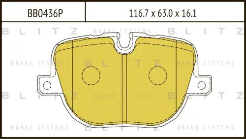 BB0436P BLITZ Колодки дисковые задние land rover range rover iii/sport 5.0 09> (фото 1)