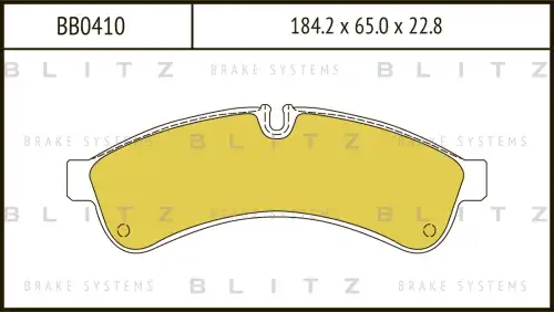 BB0410 BLITZ Колодки тормозные дисковые /комплект 4 шт/ (фото 2)