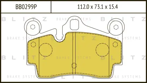 BB0299P BLITZ Колодки тормозные дисковые /комплект 4 шт/ (фото 2)