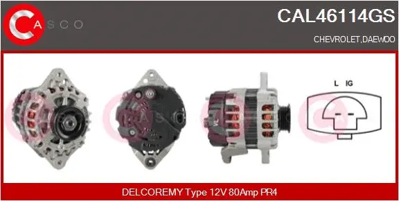 CAL46114GS CASCO Генератор (фото 1)