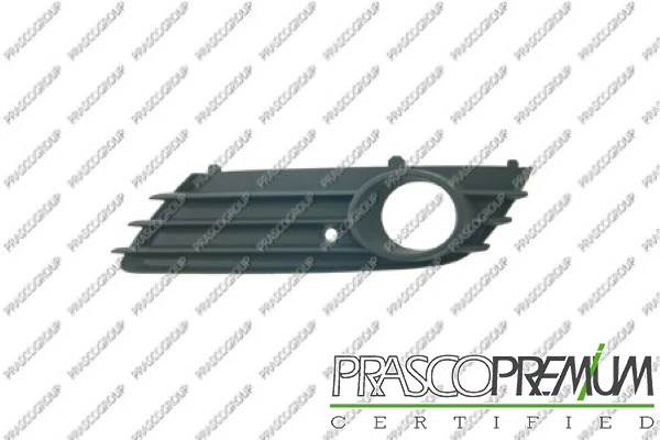 OP4102134 PRASCO Решетка вентилятора, буфер (фото 3)