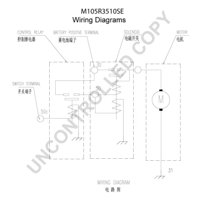 M105R3510SE PRESTOLITE ELECTRIC Стартер (фото 13)