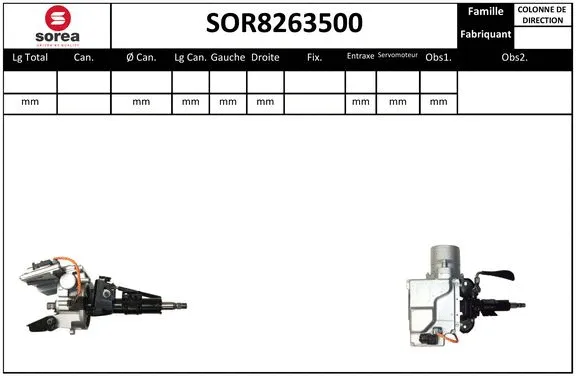 SOR8263500 EAI Рулевая колонка (фото 1)