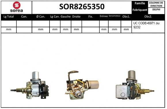 SOR8265350 EAI Рулевая колонка (фото 1)