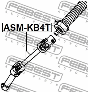ASM-KB4T FEBEST Вал сошки рулевого управления (фото 2)