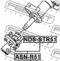ASN-R51 FEBEST Вал сошки рулевого управления (фото 2)