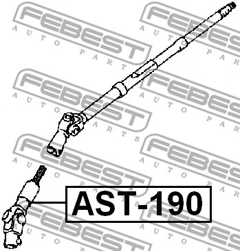AST-190 FEBEST Вал сошки рулевого управления (фото 2)
