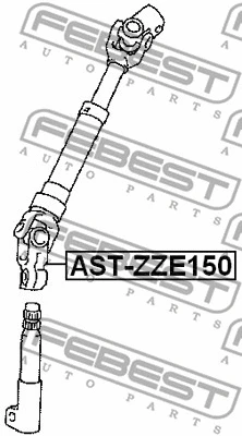 AST-ZZE150 FEBEST Вал сошки рулевого управления (фото 2)