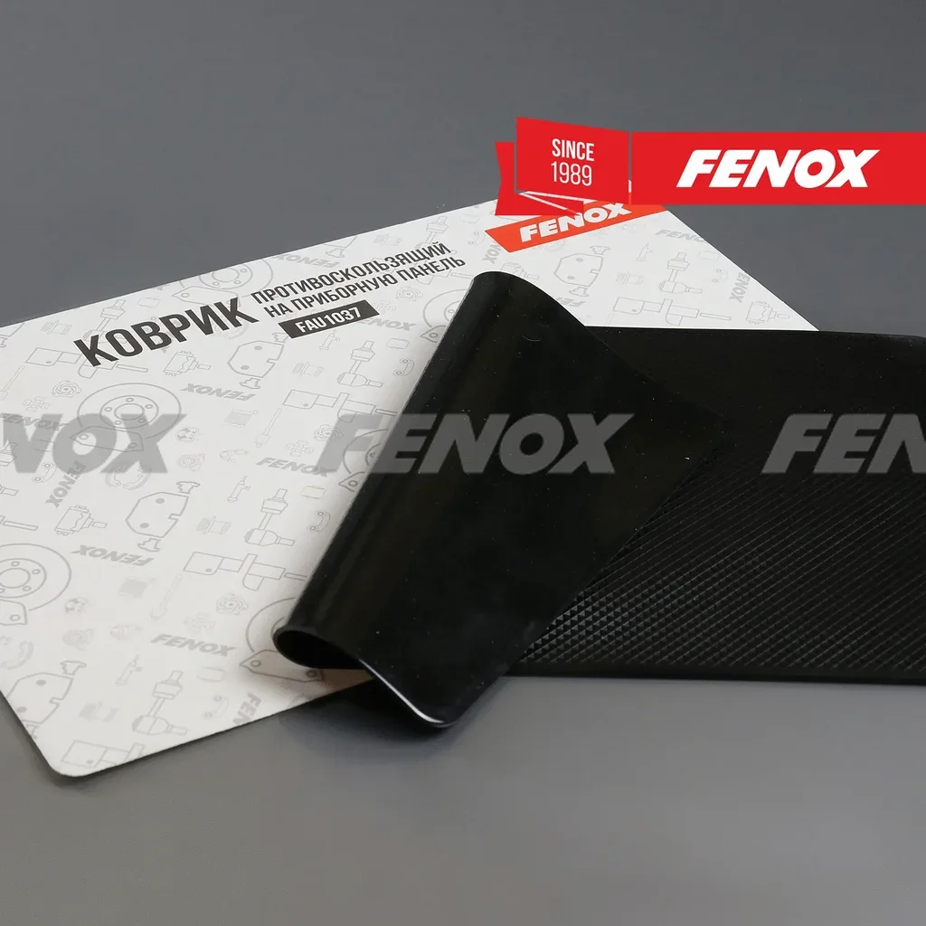 FAU1037 FENOX Зарядный кабель, прикуриватель (фото 1)