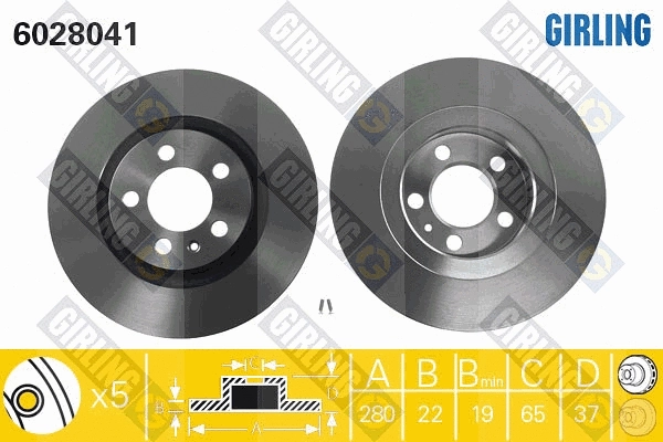6410375 GIRLING Комплект тормозов, дисковый тормозной механизм (фото 2)