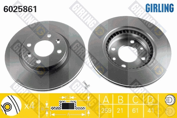 6411714 GIRLING Комплект тормозов, дисковый тормозной механизм (фото 2)