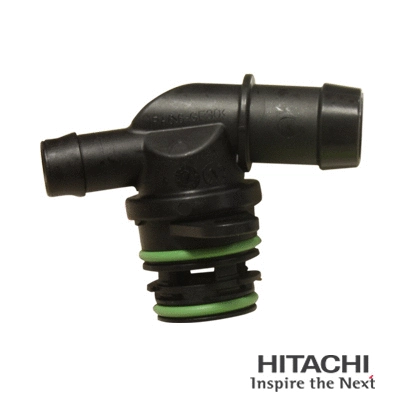 2509315 HITACHI/HUCO Обратный клапан (фото 1)