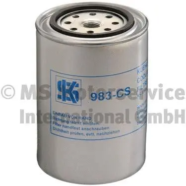 50013983 KOLBENSCHMIDT Фильтр охлаждающей жидкости (фото 1)