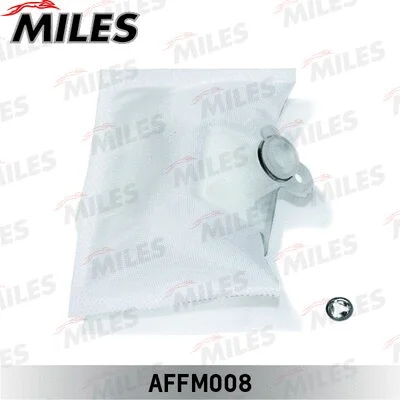 AFFM008 MILES Сетчатый фильтр, топливный насос (фото 1)