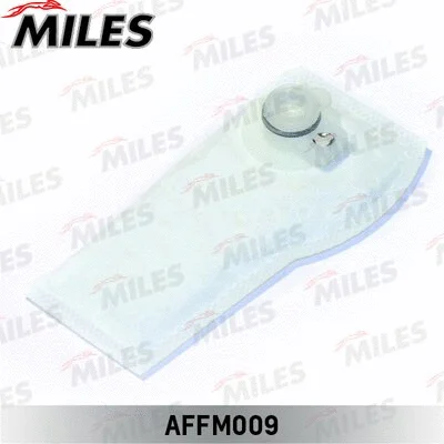 AFFM009 MILES Сетчатый фильтр, топливный насос (фото 1)