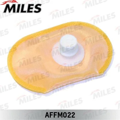 AFFM022 MILES Сетчатый фильтр, топливный насос (фото 1)