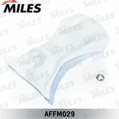 AFFM029 MILES Сетчатый фильтр, топливный насос (фото 1)