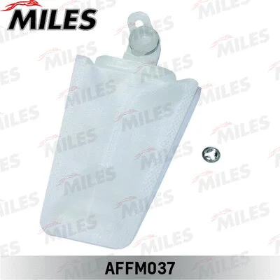 AFFM037 MILES Сетчатый фильтр, топливный насос (фото 1)