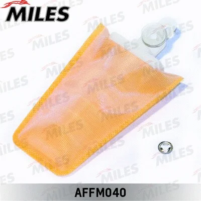 AFFM040 MILES Сетчатый фильтр, топливный насос (фото 1)