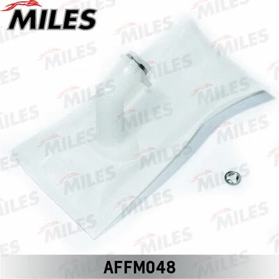 AFFM048 MILES Сетчатый фильтр, топливный насос (фото 1)