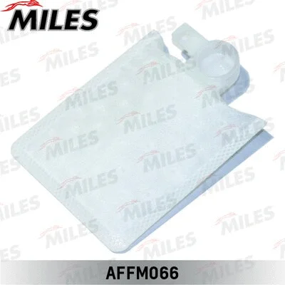 AFFM066 MILES Сетчатый фильтр, топливный насос (фото 1)